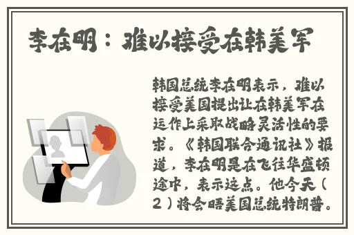 麻豆果冻